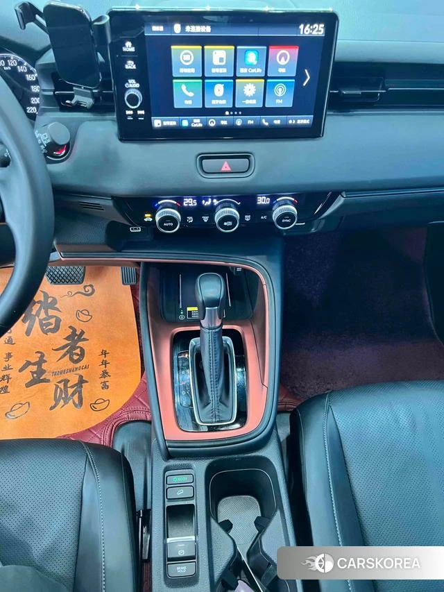 Honda XR-V 2023 Белый из Китая