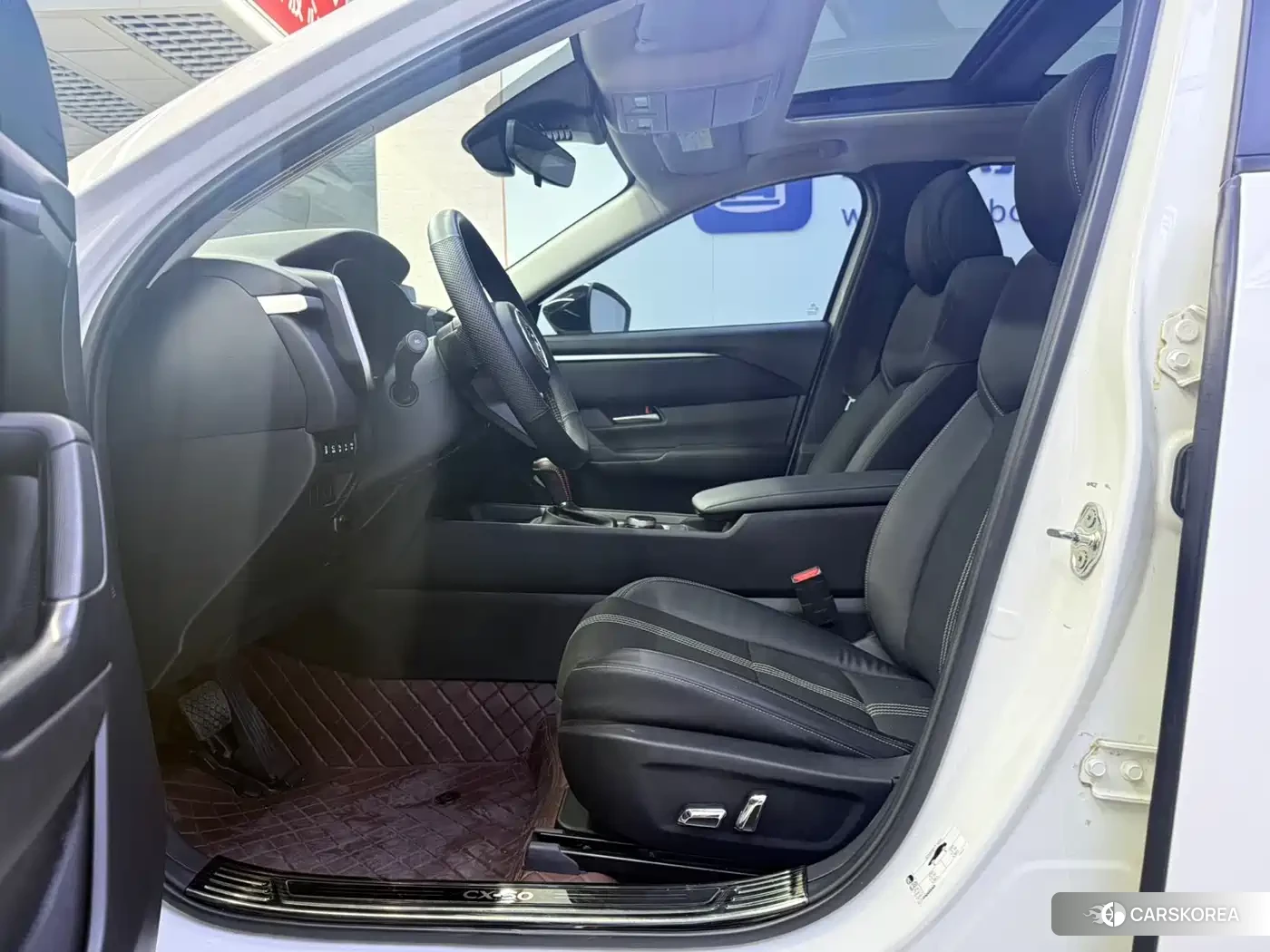 Mazda CX-50 2023 Белый из Китая
