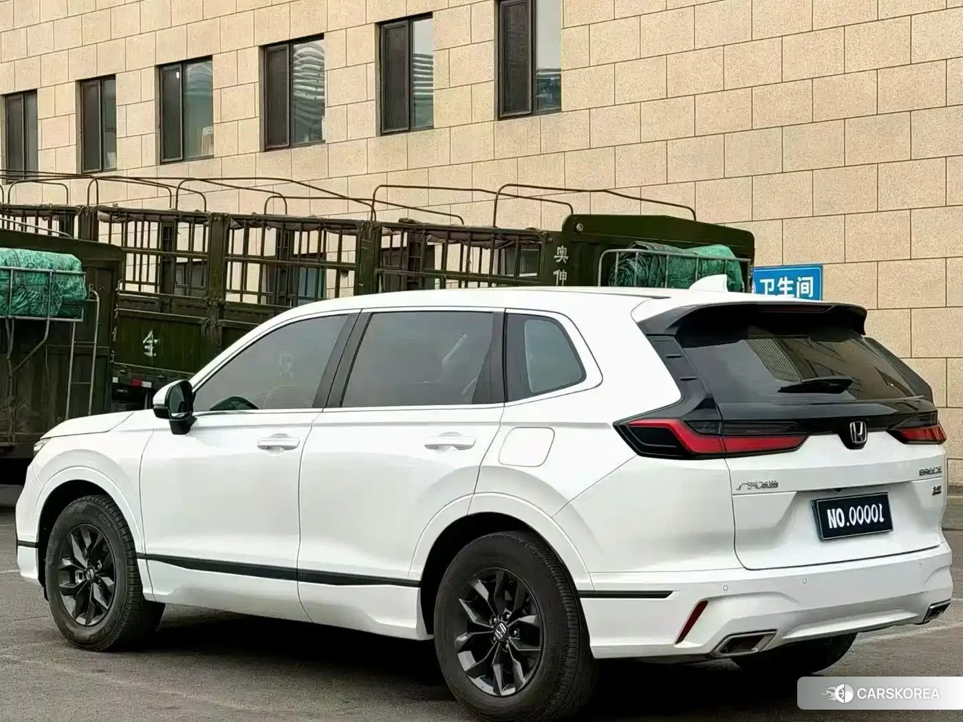 Honda Breeze 2025 Белый из Китая