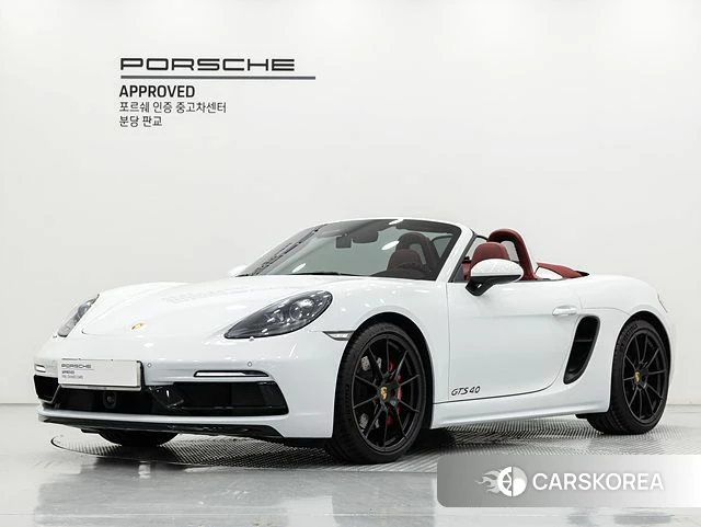 Porsche 718 Boxster 2023 Белый из Кореи