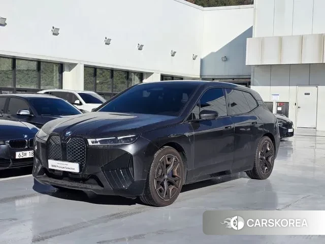 BMW iX 2024 Серый из Кореи