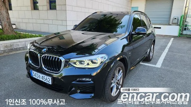 BMW X3 (G01) id 2698021 из Кореи