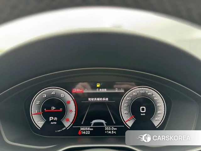 Audi A5 2022 Темно-серый из Китая
