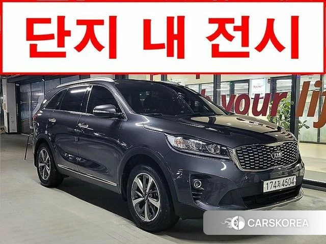 Kia The New Sorento 2018 Серый из Кореи