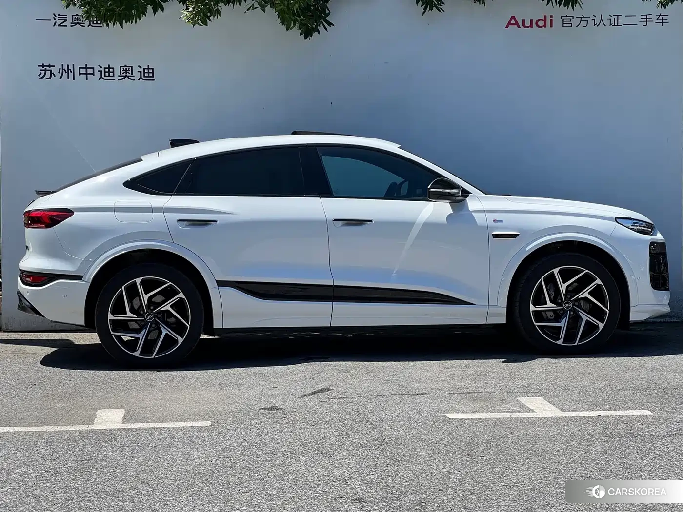 Audi Q6L 2025 Белый из Китая