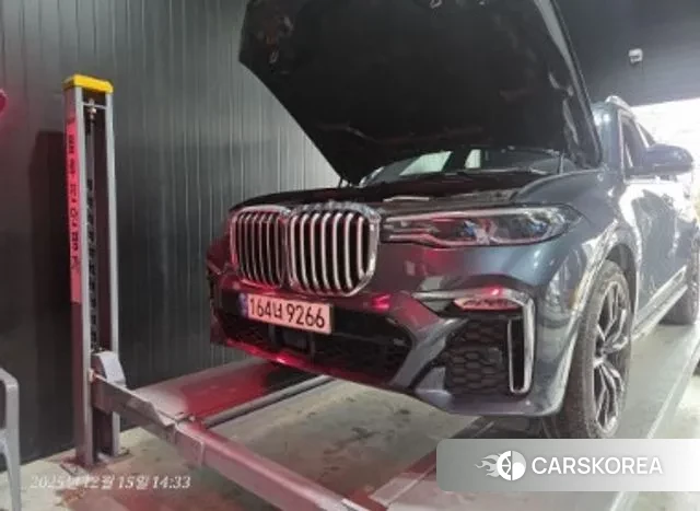 BMW X7 (G07) 2021 Серый из Кореи