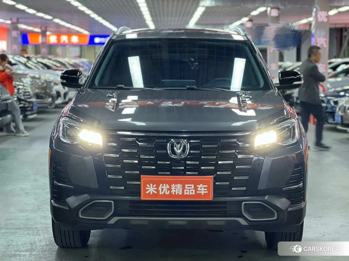 Chang'an CS75 2024 Темно-серый из Китая