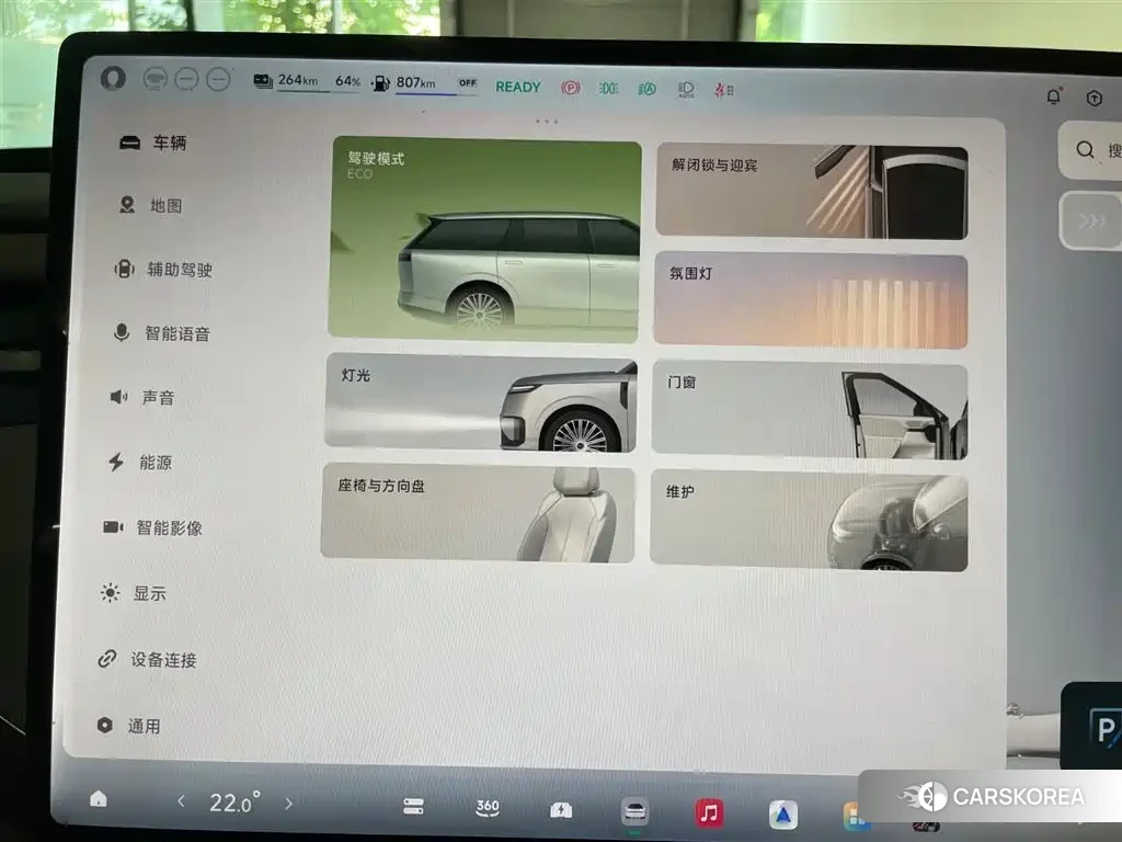 Xiaopeng GX 2026 Черный из Китая