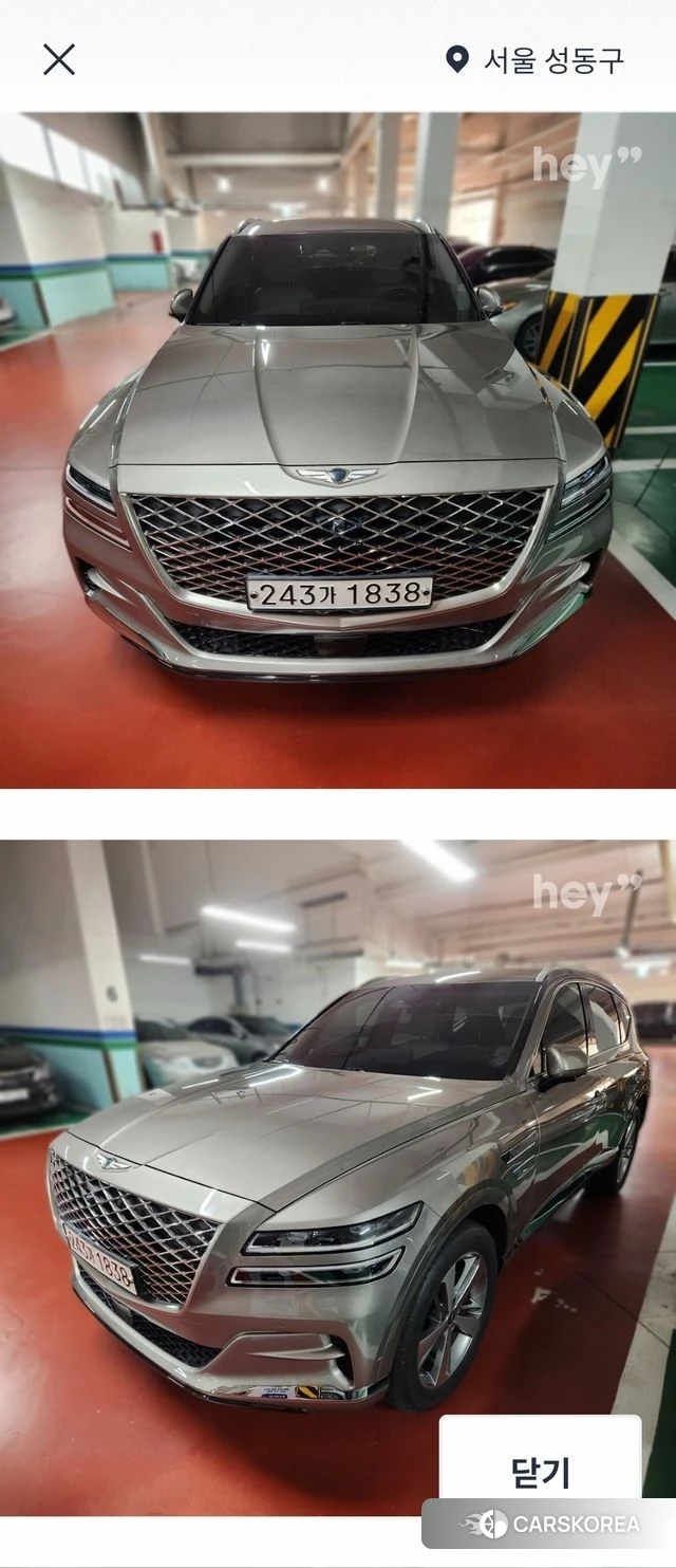 Genesis GV80 2020 Песочный из Кореи