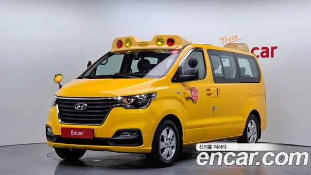 Hyundai The New Grand Starex 2019 Желтый из Кореи