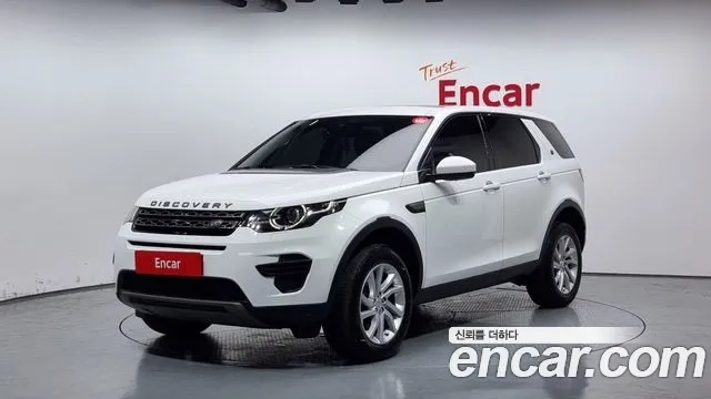 Land Rover Discovery Sports 2019 Белый из Кореи