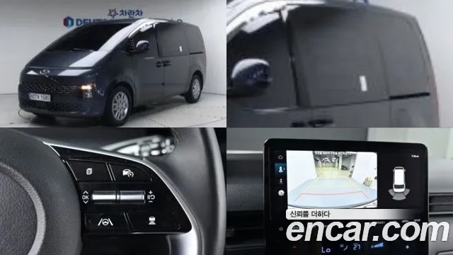 Hyundai Staria id 2867554 из Кореи