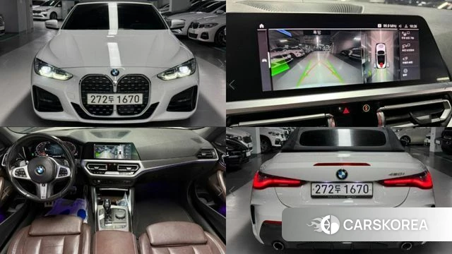 BMW 4 Series (G22) 2021 Белый из Кореи