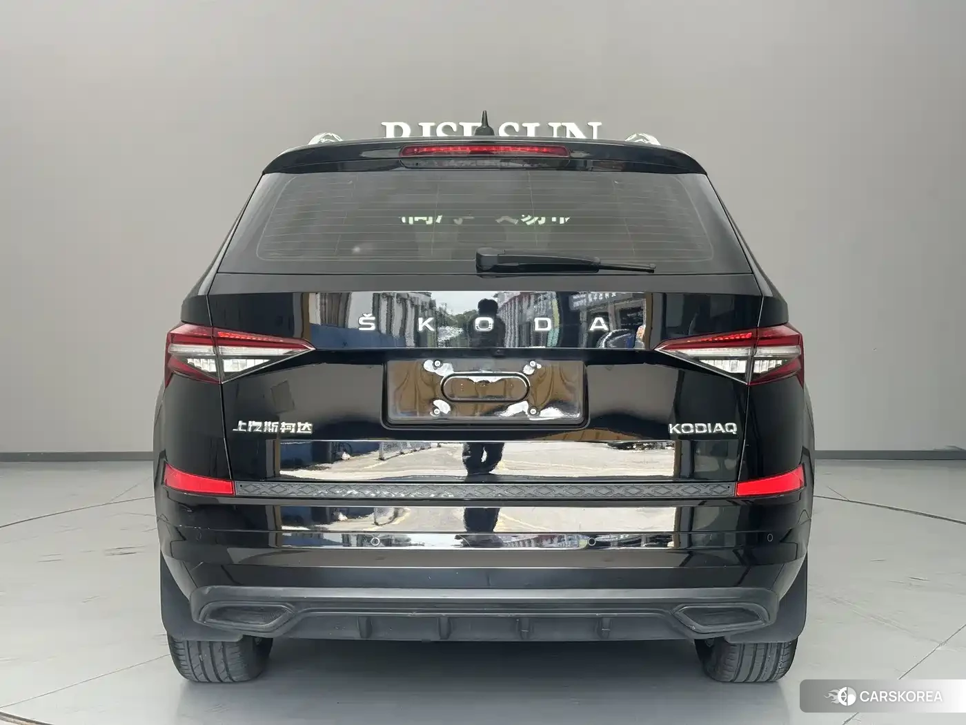 Skoda Kodiaq 2024 Черный из Китая