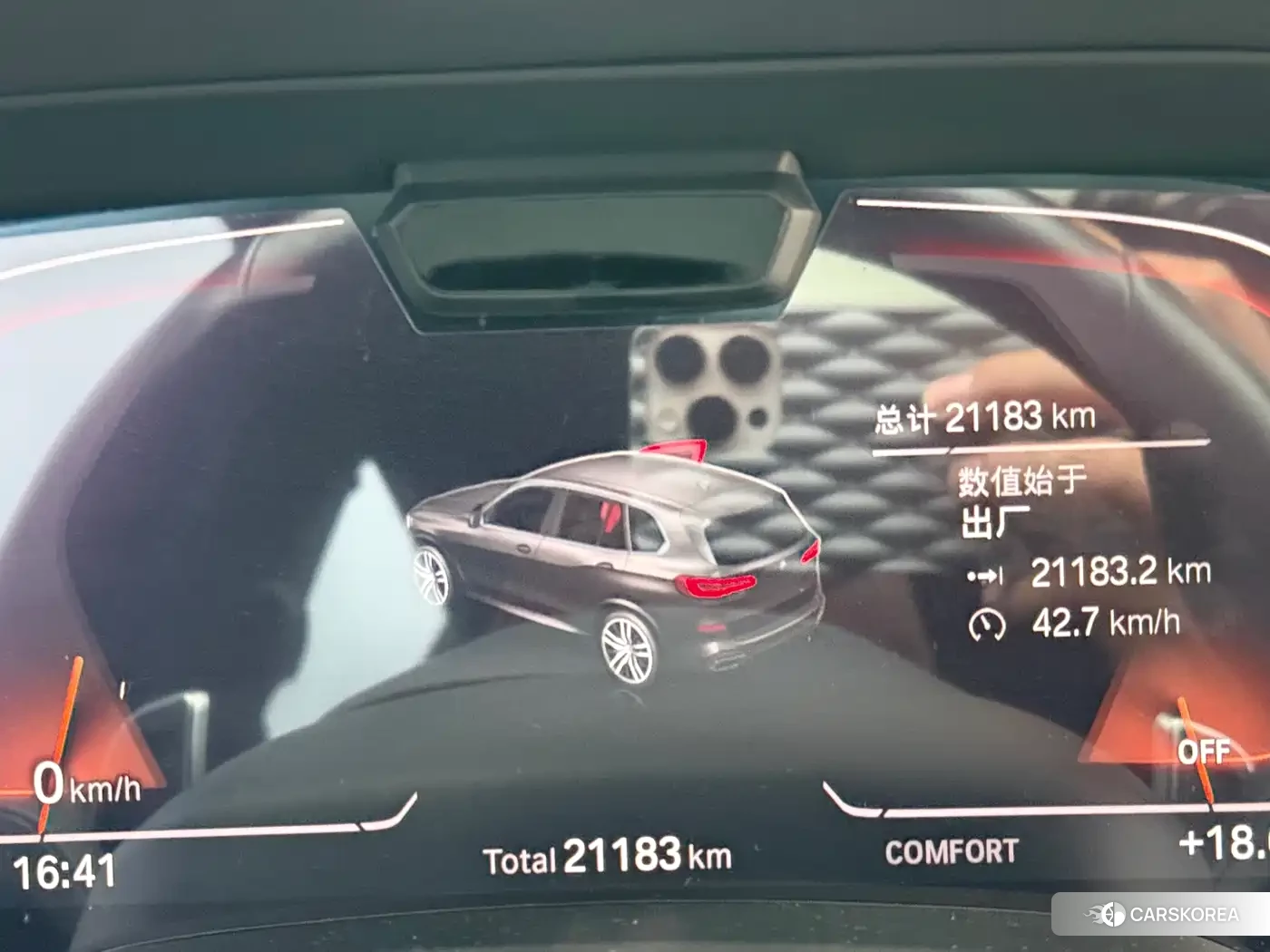 BMW X5 2023 Черный из Китая