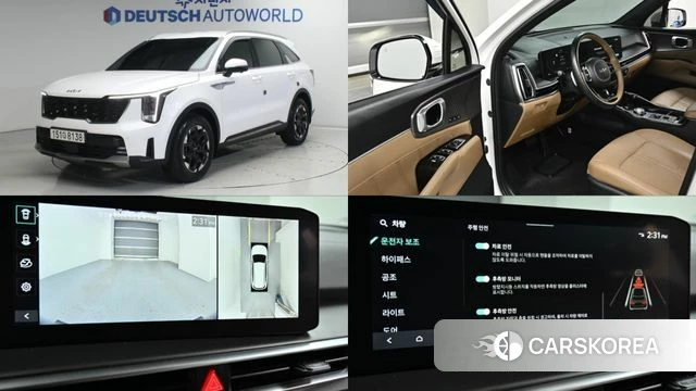 Kia The New Sorento 4th Generation 2023 Белый из Кореи