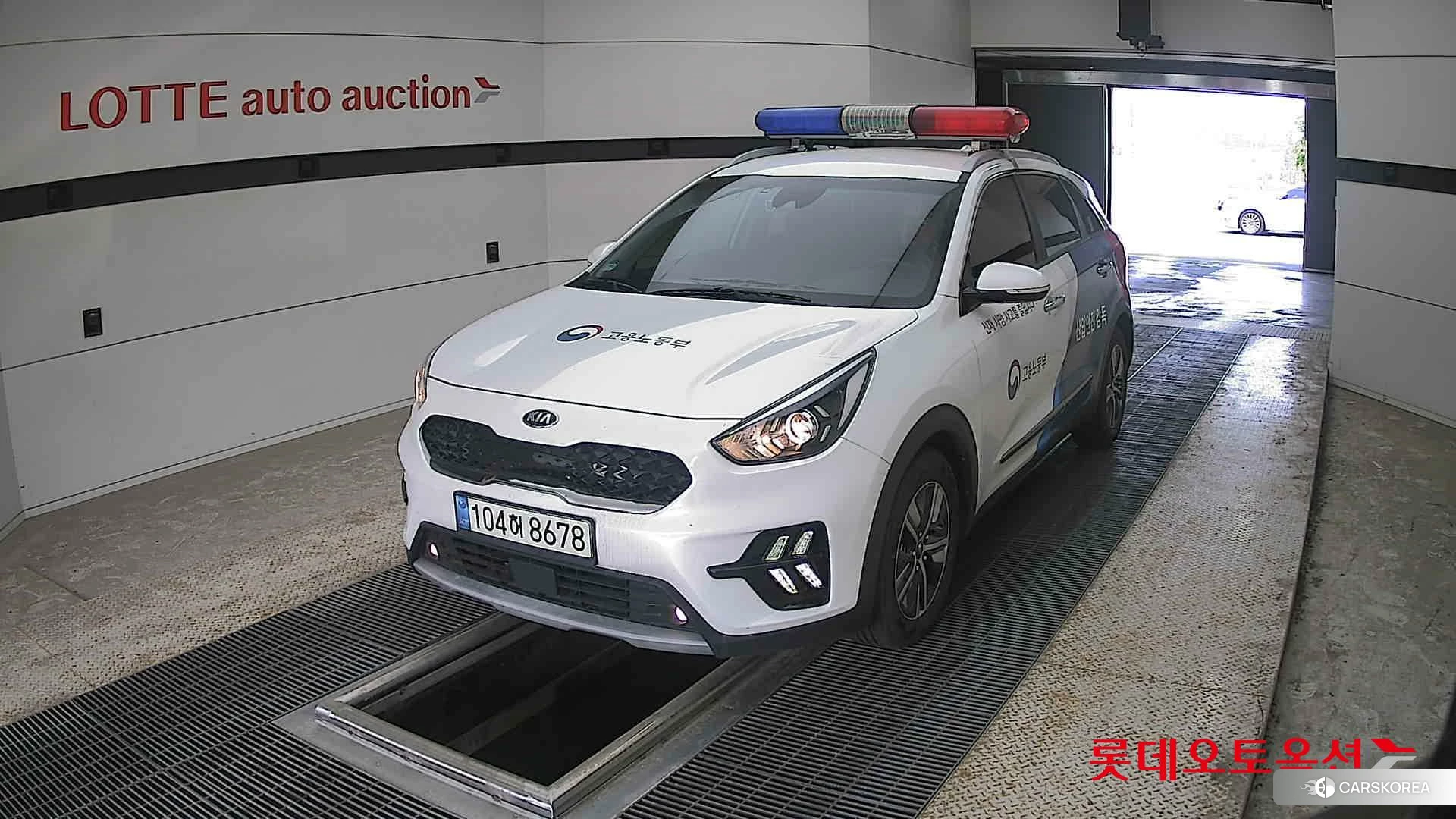 Kia Niro Hybrid 2021 Белый из Кореи