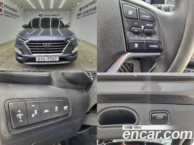 Hyundai All New Tucson id 2693162 из Кореи