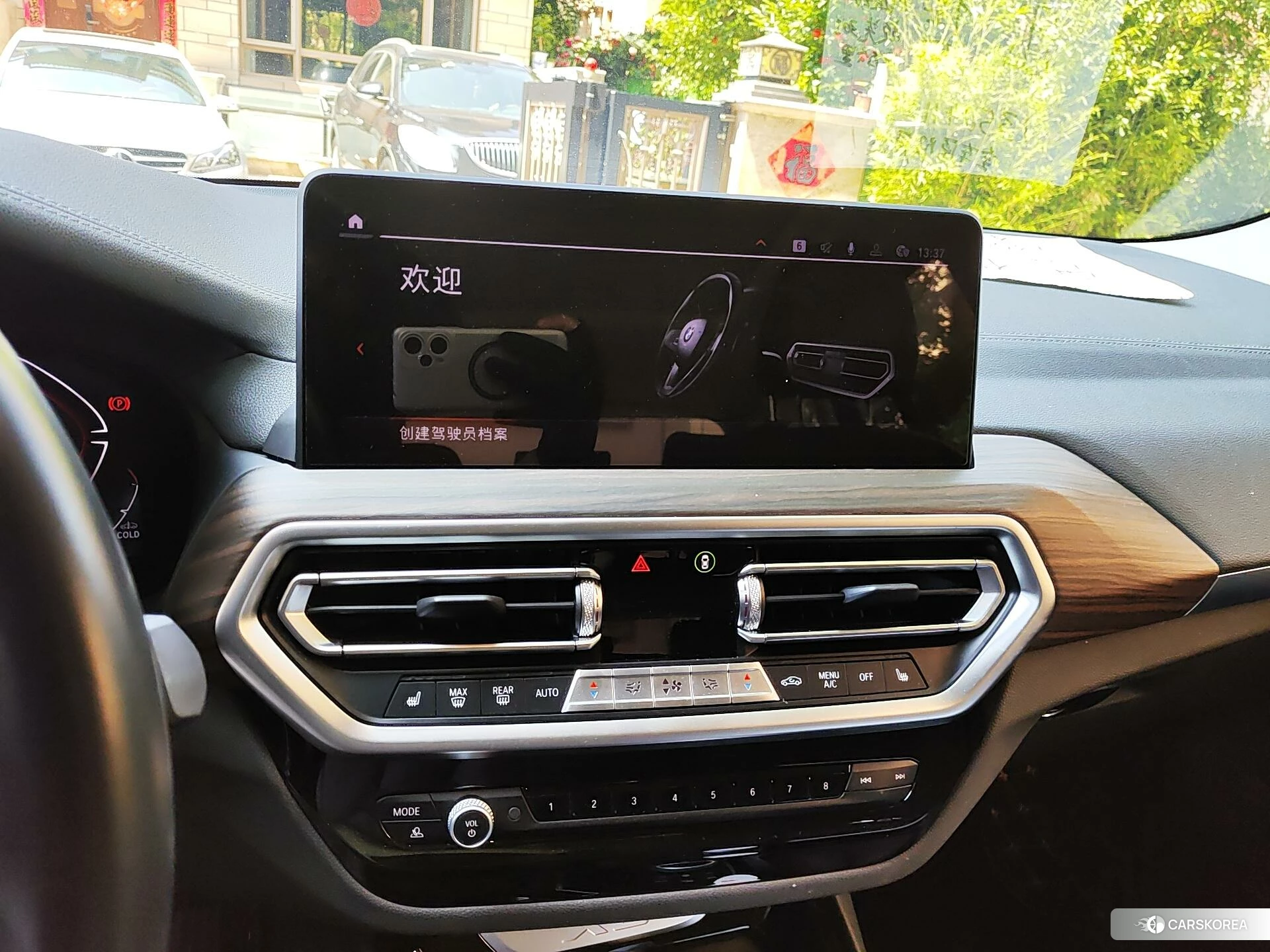 BMW X3 2023 Белый из Китая