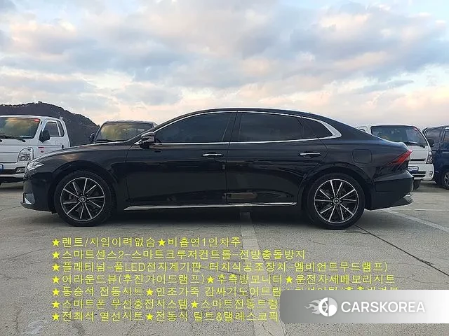 Hyundai The New Grandeur IG 2020 Черный из Кореи