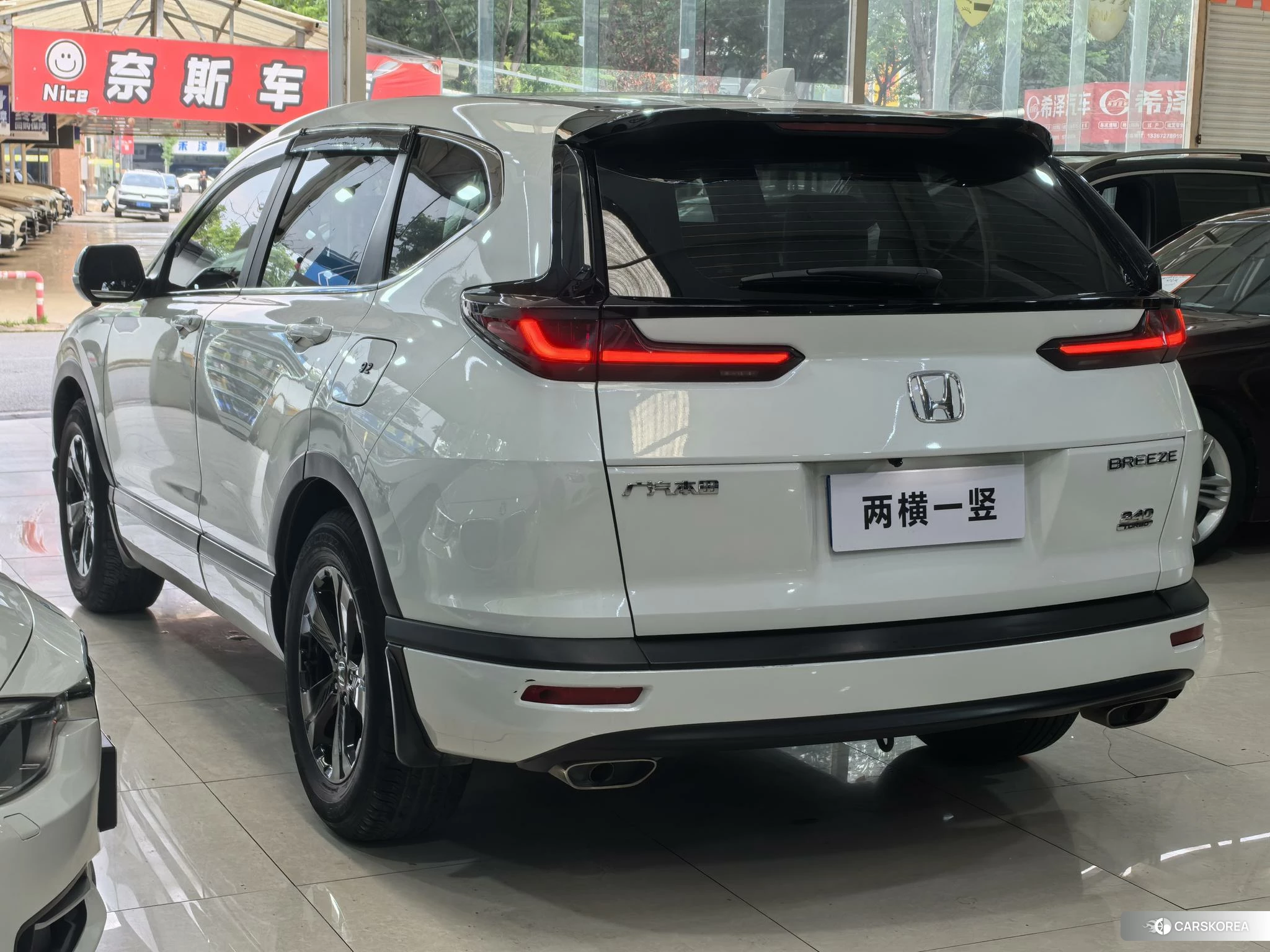 Honda Breeze 2021 Белый из Китая