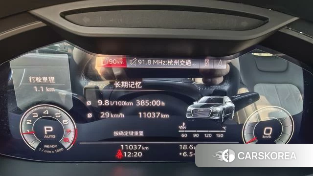 Audi A6L 2024 Черный из Китая