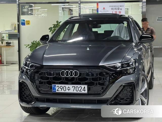 Audi Q8 (4M) 2026 Серый из Кореи