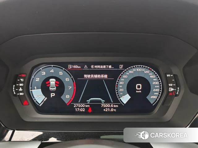Audi A3 2023 Белый из Китая