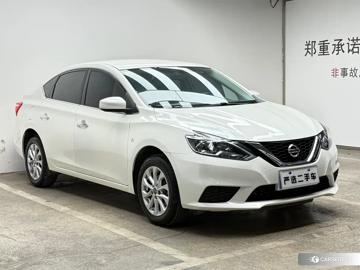 Nissan Sylphy 2023 Белый из Китая