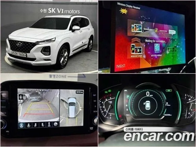 Hyundai Santa Fe TM 2018 Белый из Кореи