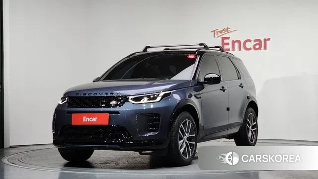 Land Rover Discovery Sports 2nd Generation 2025 Серый из Кореи