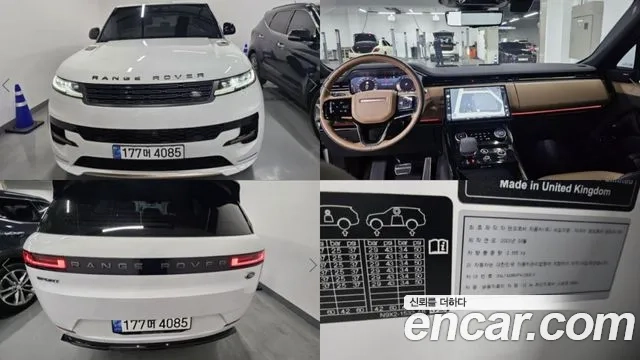 Land Rover Range Rover Sport 3rd Generation id 2925755 из Кореи