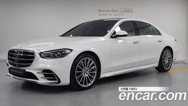 Mercedes-Benz S-Class W223 id 2683006 из Кореи