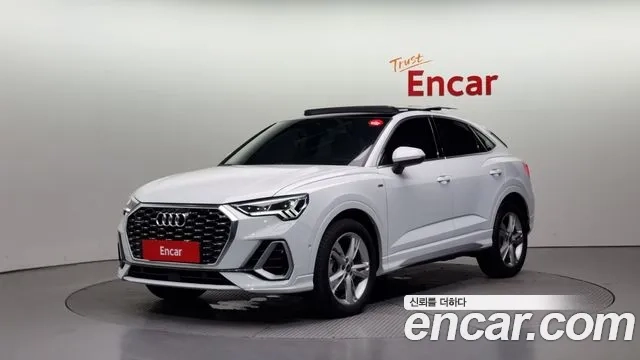 Audi Q3 (F3) 2023 Белый из Кореи