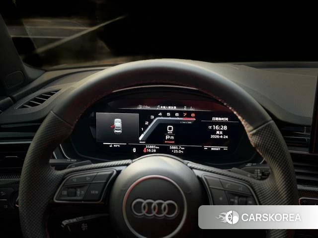 Audi S4 2021 Другой из Китая