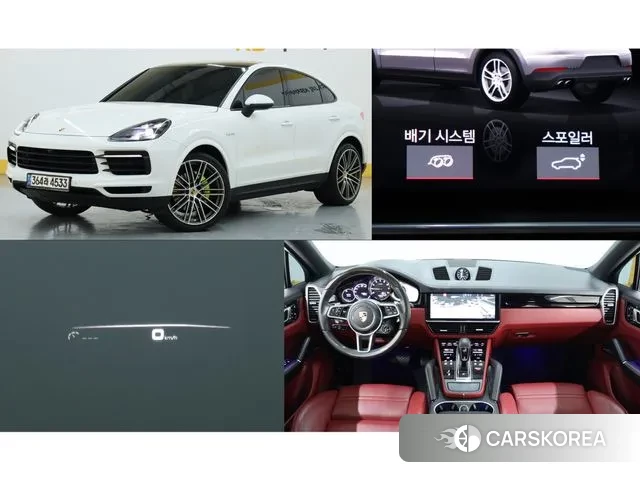 Porsche Cayenne (PO536) 2020 Белый из Кореи