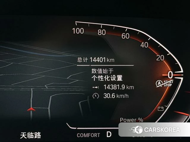 BMW Z4 2025 Черный из Китая