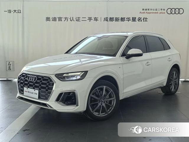 Audi Q5L 2022 Белый из Китая