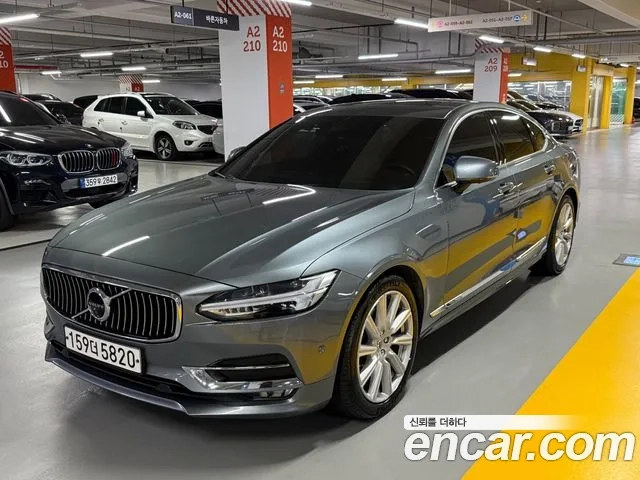 Volvo S90 2020 Серый из Кореи
