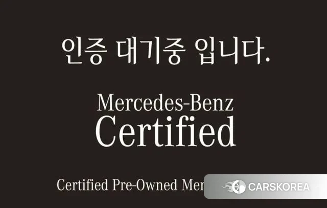 Mercedes-Benz GLB-Class X247 2025 Черный из Кореи