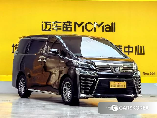 Toyota Wilfa 2022 Черный из Китая