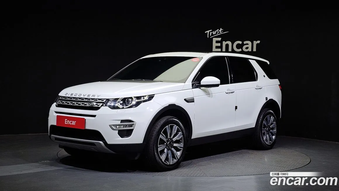 Land Rover Discovery Sports id 1993414 из Кореи
