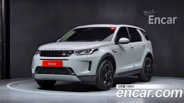 Land Rover Discovery Sports 2nd Generation 2020 Белый из Кореи