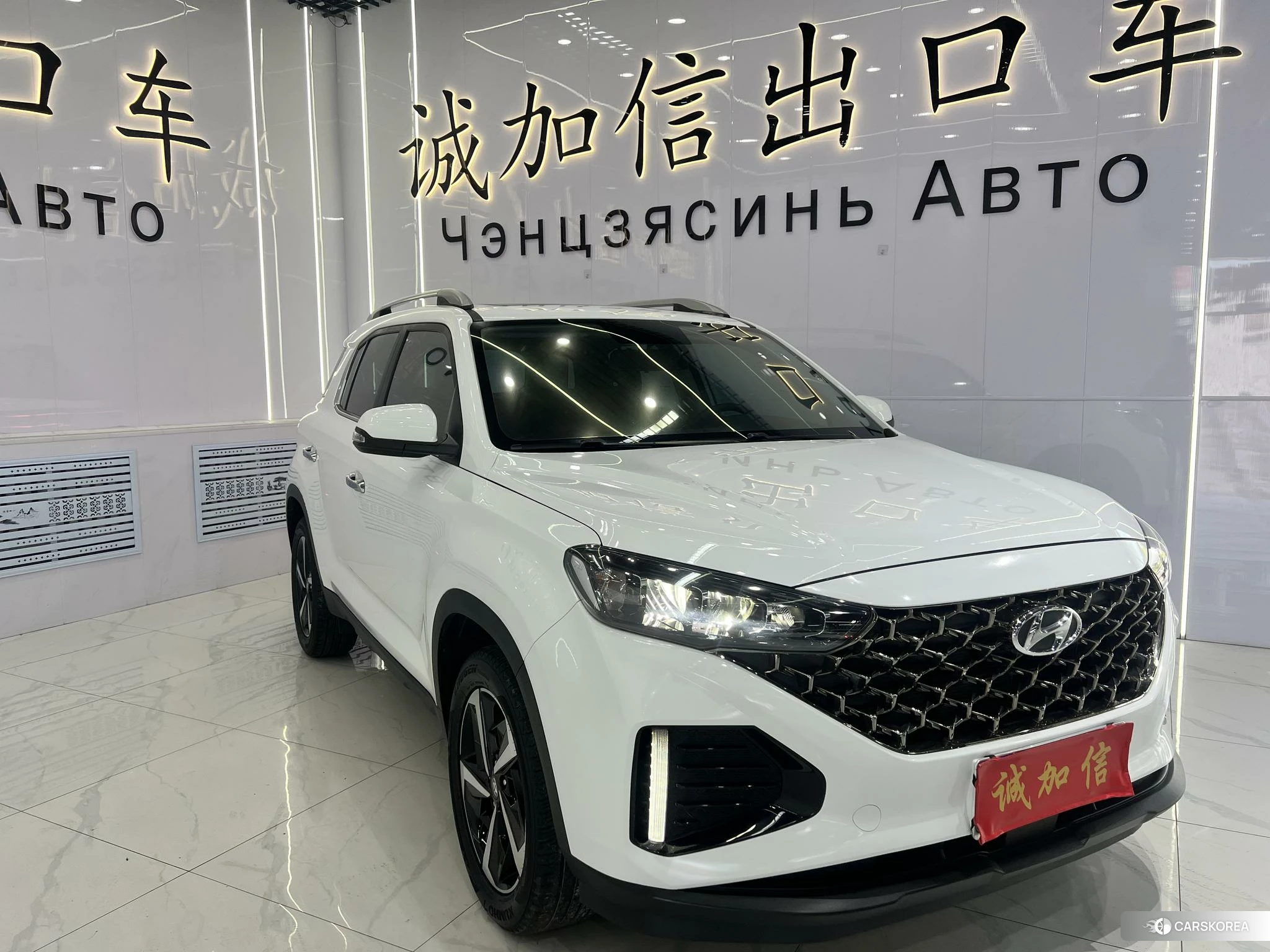 Hyundai ix35 2020 Белый из Китая