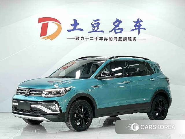 Volkswagen Tu Kai 2022 Синий из Китая