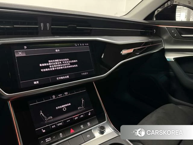 Audi A6 (import) 2024 Черный из Китая