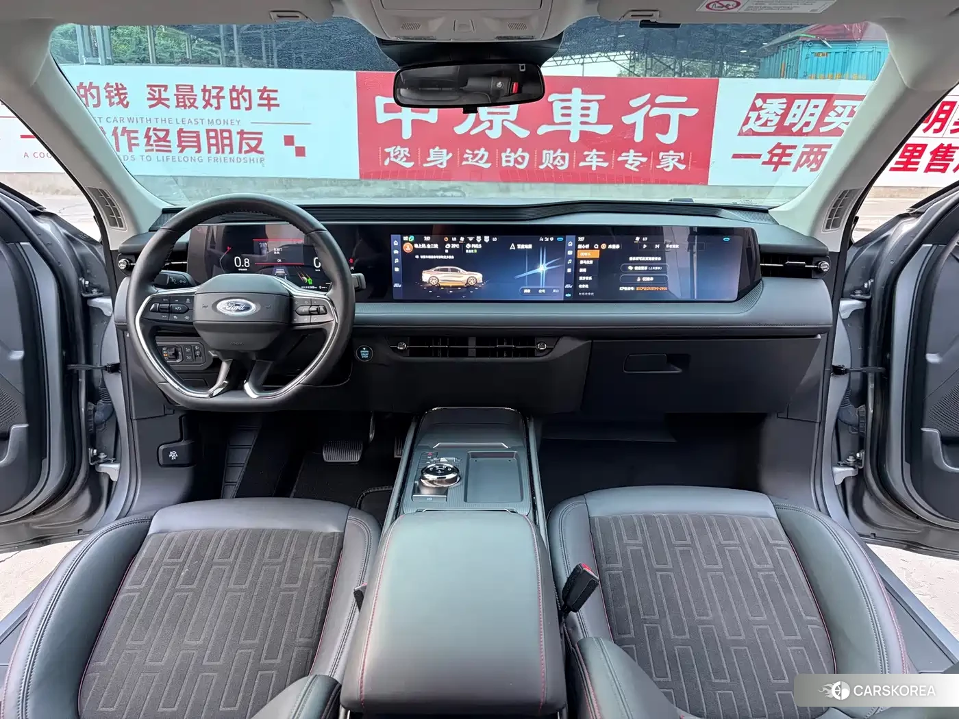 Ford Mondeo 2024 Silver/gray из Китая