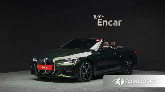 BMW 4 Series (G22) 2022 Зеленый из Кореи