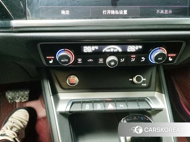 Audi Q3 2021 Белый из Китая