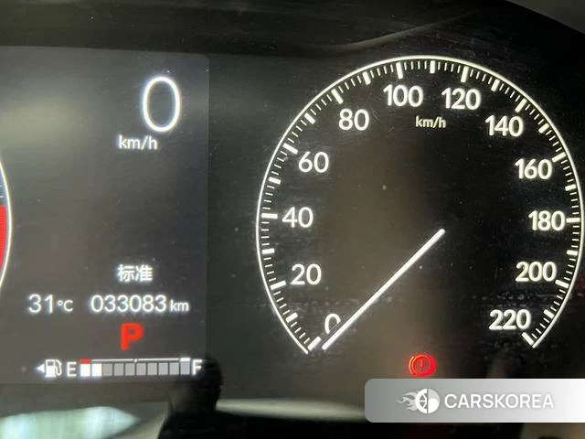 Honda CR-V 2024 Белый из Китая
